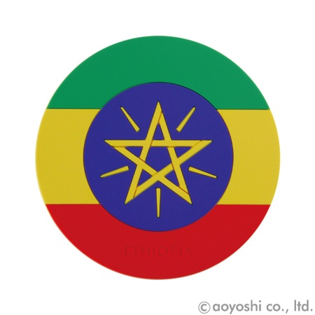 コースター　エチオピア　ワールドフラッグコースター　ETHIOPIA　028304