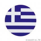 コースター　ギリシャ　ワールドフラッグコースター　GREECE　028502