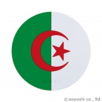 コースター　アルジェリア　ワールドフラッグコースター　ALGERIA　028571