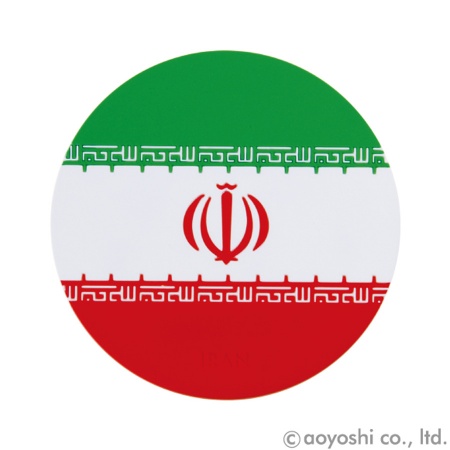 コースター　イラン　ワールドフラッグコースター　IRAN　028588