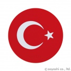 コースター　トルコ　ワールドフラッグコースター　TURKEY　028625