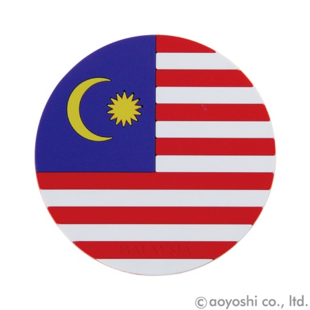 コースター　マレーシア　ワールドフラッグコースター　MALAYSIA　028670