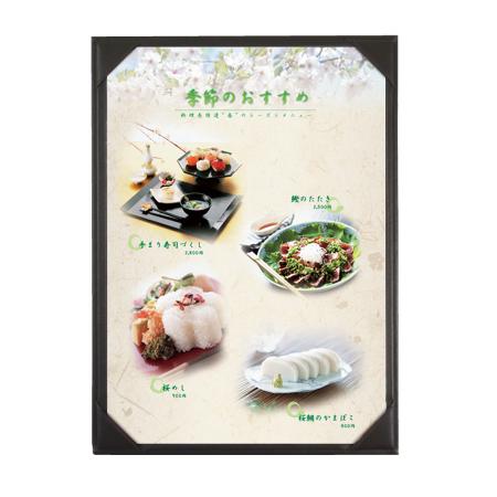 BPU-101-TW｜洋風メニューブック A4・1ページ BPU-101-TW シンビ