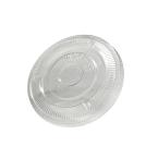 プラスチックカップ用フタ　95mm口径 1,000個(PET製)　平フタ(ストロー穴付)　※適合品番あり ※沖縄・離島 送料別途