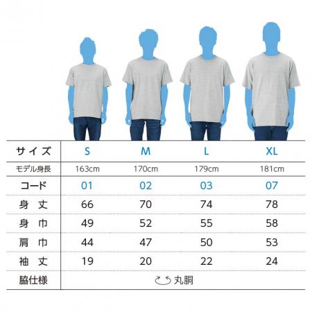 AOW-072｜Tシャツ オリジナルプリント シルク1色プリント 背面1か所