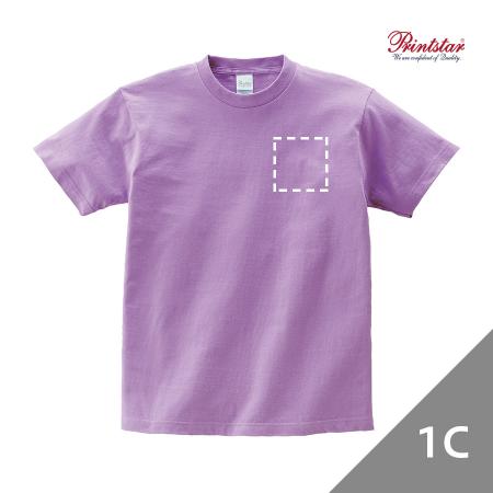 AOW-071｜Tシャツ オリジナルプリント シルク1色プリント 左胸1か所  