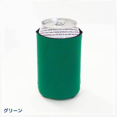 AON-003｜オリジナル クージー プリント 350ml缶がすっぽり 1個