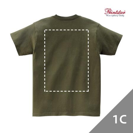 ⑧しるく様オーダーページ FLOCKY WOVEN STRECH PISTE SHIRTS - 【公式】SY32 by SWEET