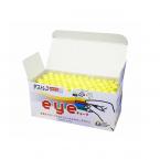 ダストレスeyeチョーク 黄・72本入り 日本理化学工業 DCI-72-Y