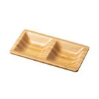 エコ竹製食器　2マスプレート ETHICLE(エシクル) ECL-1-3