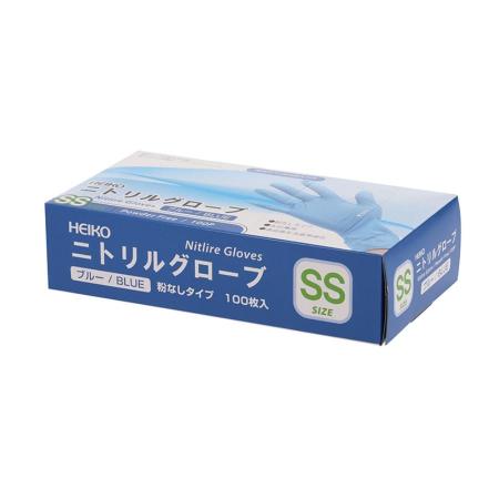 ニトリルグローブ　粉なし・ブルー・SS　2,000枚　※沖縄・離島 送料別途