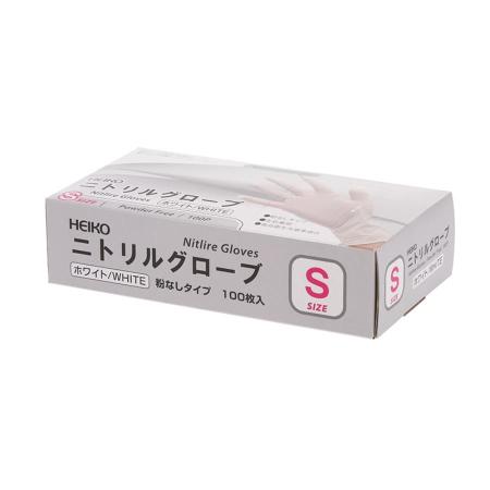 ニトリルグローブ　粉なし・ホワイト・S　2,000枚　※沖縄・離島 送料別途