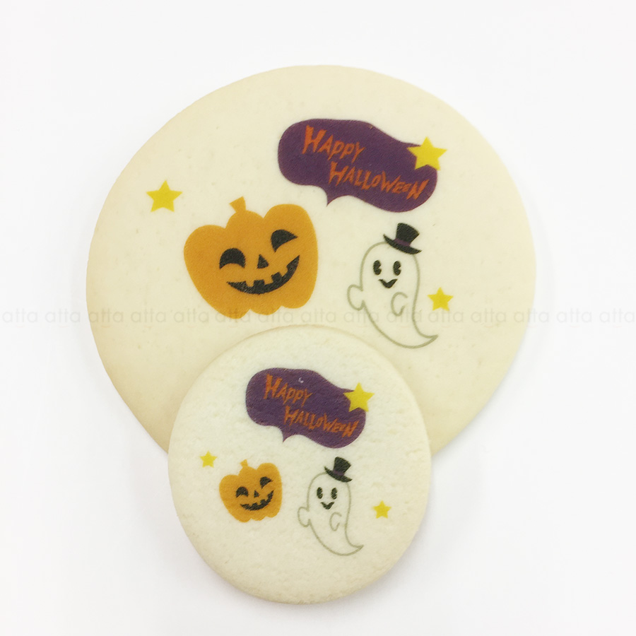 Hlks 0007 自分でデータ編集 ハロウィン大型クッキー おばけカボチャ 丸型 可食プリント 1セット10個 食べられる印刷 Hlks 0007 飲食店用品 印刷通販のatta アッタ