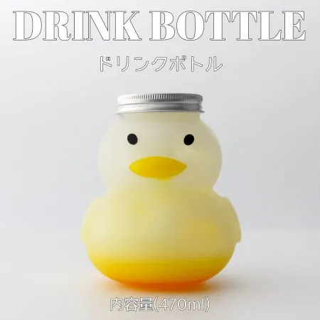 【欠品中12月中旬入荷予定】ドリンクボトル　アヒル　470ml 50個　タピオカストロー/フタ付き　※沖縄・離島 送料別途