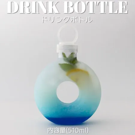 ドリンクボトル　ドーナツ　510ml 100個　フタ付き　※沖縄・離島 送料別途