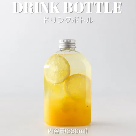 ドリンクボトル　なで肩　330ml 100個　フタ付き　※沖縄・離島 送料別途