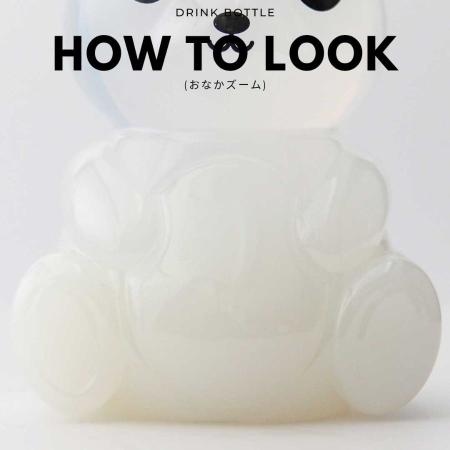 BMT-158｜ドリンクボトル パンダ 520ml 100個 フタ付き｜飲食店