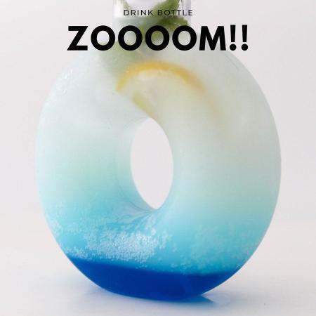 BMT-160｜ドリンクボトル ドーナツ 510ml 100個 フタ付き｜飲食店用品