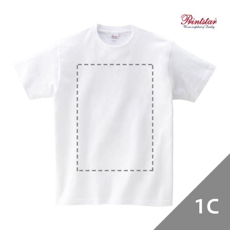 オリジナルTシャツ　シルク1色 《前面1か所》 【データ入稿】