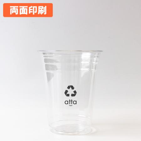 名入れバイオペットカップ　1色 両面印刷 1,000個から　16オンス(満杯:525ml)　※北海道・沖縄・離島 送料別途