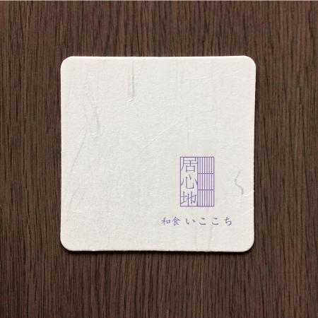 デュフィ、レガッタ、高級希少画集画、版上サイン入 新品額付 デュフィ、レガッタ、高級希少画集画、版上サイン入 新品額付 絵画