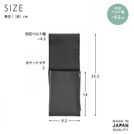 【インディバ　RES  L字ホルダー　新品 31KNz-rr1-L._UF350,350_QL80_.jpg