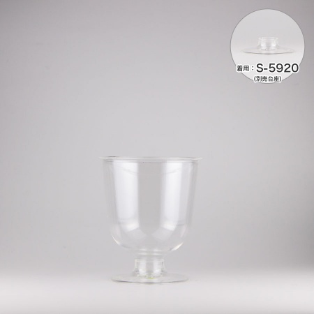 パフェカップ デザートカップ プラスチック ニュープロマックス BIP