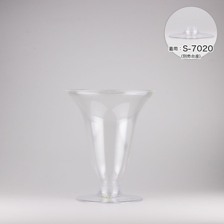 BIP-215AC｜デザートカップ(台座別売) パフェカップ 215ml 1000個 BIP
