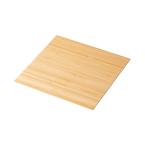 エコ竹製食器 お重蓋 19.5cm ETHICLE(エシクル) ECL-55-1