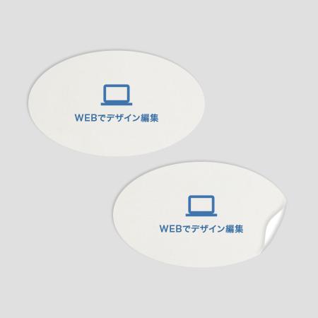 ステッカー 楕円B アート紙 【WEB編集】