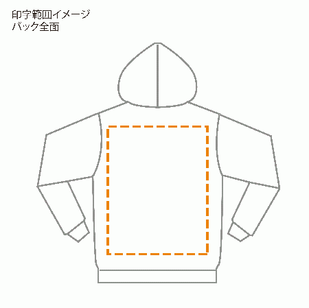 AOW-006-2-oma|ジップアップパーカー オリジナルプリント AOW-006-2-oma|ジップアップパーカー オリジナルプリント