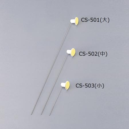 カードスタンド パーツ 両面テープ(大)　CS-501 えいむ(Aim)