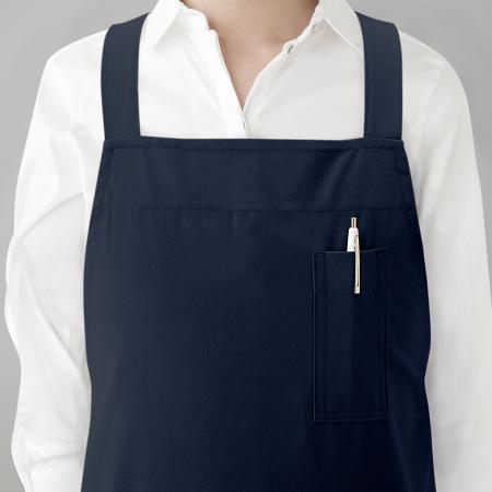 KI300｜胸当てエプロン(タスキ) 日本製 KI300 興栄繊商(KOEI)｜飲食店