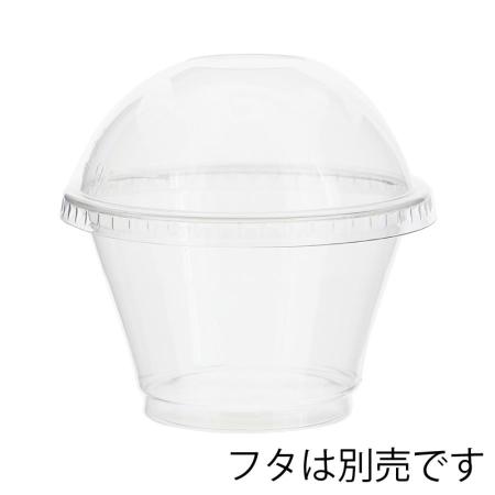 Amazon.com | Bandesun 32oz Vintage Glass Cup with Handle