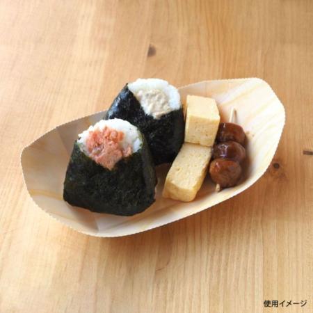 688306｜紙舟皿(小) 500個 195×118×43mm｜飲食店用品・印刷通販のatta