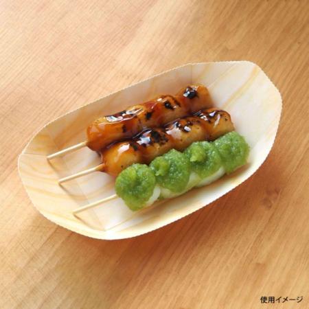 688306｜紙舟皿(小) 500個 195×118×43mm｜飲食店用品・印刷通販のatta
