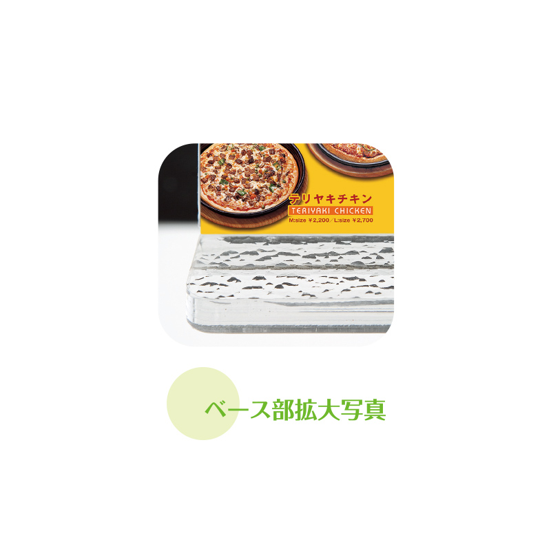 Cv 26 メニュースタンド 横 W297xh215 D60mm Cv 26 アクリル アイスバーン メニュー立て 飲食店用品 印刷通販のatta アッタ Cv 26 メニュースタンド 横 W297xh215 D60mm Cv 26 アクリル アイスバーン メニュー立て 飲食店用品 印刷通販のatta アッタ