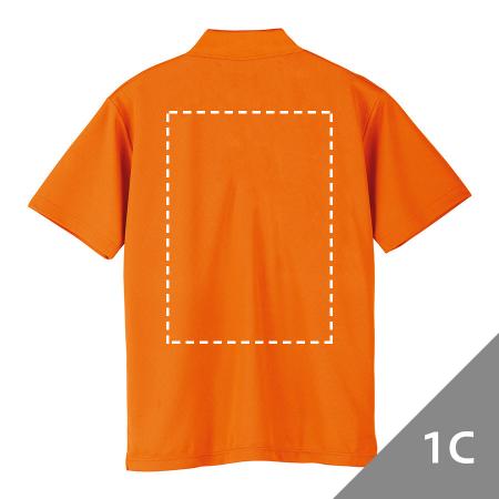 AOW-004-oma｜ポロシャツ オリジナルプリント シルク1色プリント 背面1