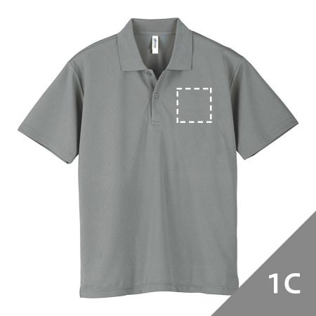 AOW-004-2-oma｜ポロシャツ オリジナルプリント シルク1色