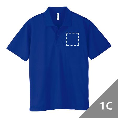 AOW-004-2-oma｜ポロシャツ オリジナルプリント シルク1色