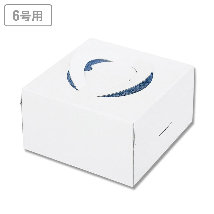 ホールケーキ箱(6号用) キャリーデコ150ホワイト 専用トレー付 6号 40枚 ※沖縄・離島 送料別途