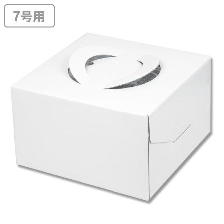 ホールケーキ箱(7号用)　キャリーデコ150ホワイト　専用トレー付 7号 30枚　※沖縄・離島 送料別途