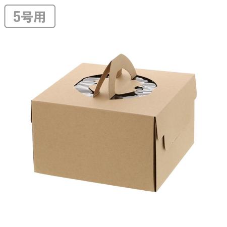 ホールケーキ箱(5号用)　ネオクラフトキャリーデコ　5号 100枚　※沖縄・離島 送料別途
