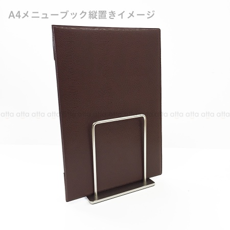 BS-471｜メタルブック立て 150xH155x60xミゾ巾20mm メニュー