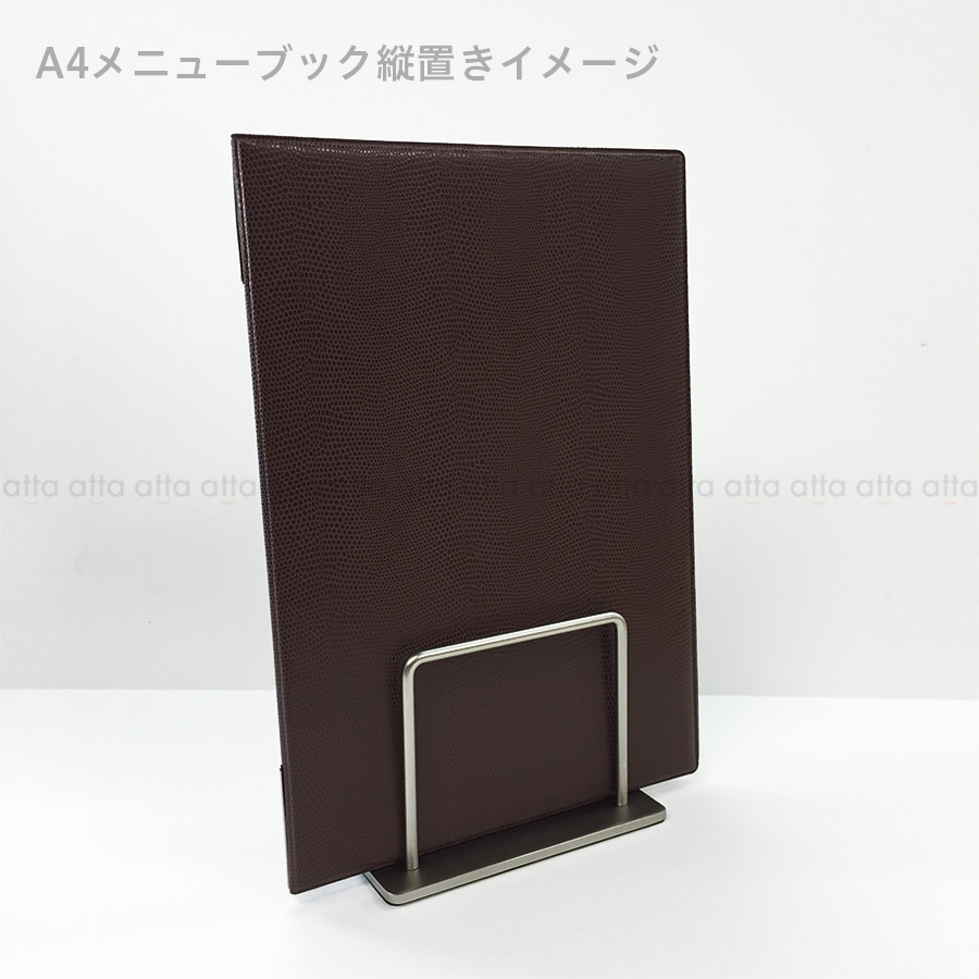 BS-472｜メタルブック立て 150xH105x60xミゾ巾20mm メニューブックスタンド(重量タイプ) BS -472｜飲食店用品・印刷通販のatta(アッタ)