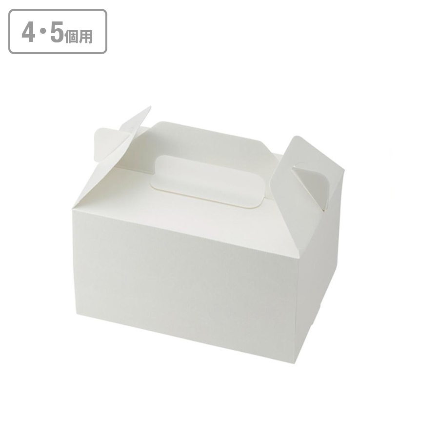 カットケーキ箱(4・5個用) スリムエコキャリーケーキ箱 12×18 100枚 ※沖縄・離島 送料別途