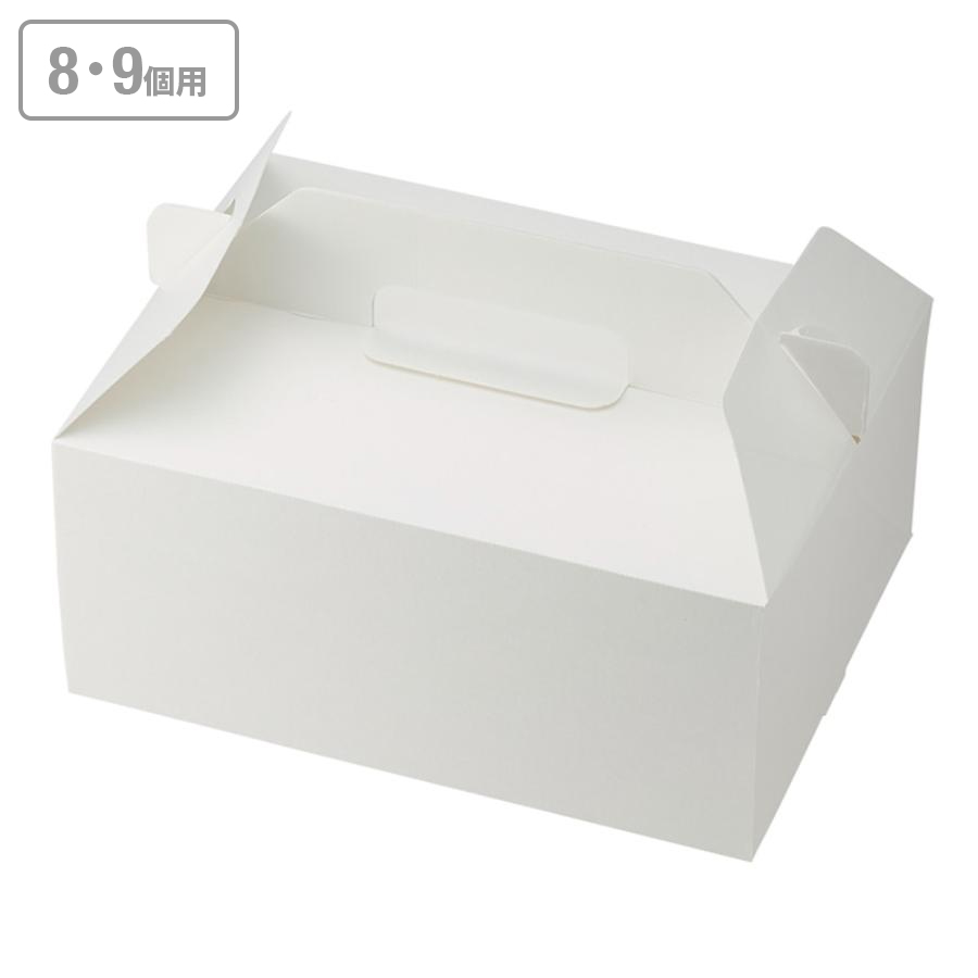 カットケーキ箱(8・9個用) スリムエコキャリーケーキ箱 18×24 50枚 ※沖縄・離島 送料別途