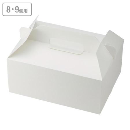 カットケーキ箱(8・9個用)　スリムエコキャリーケーキ箱　18×24 50枚　※沖縄・離島 送料別途