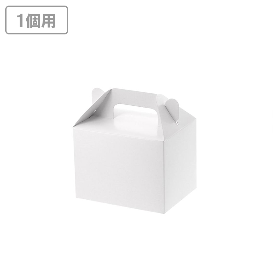 カットケーキ箱(1個用) 手提げケーキ箱 特小 100枚 ※沖縄・離島 送料別途