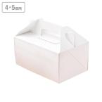 カットケーキ箱(4・5個用)　エコパームキャリーBOX　M 100枚　※沖縄・離島 送料別途